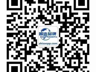 圣蒂莱区域代理招商图2