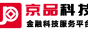 京品科技