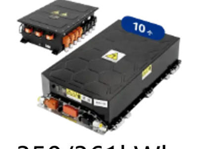 工程机械高压521V~614V动力电池图8