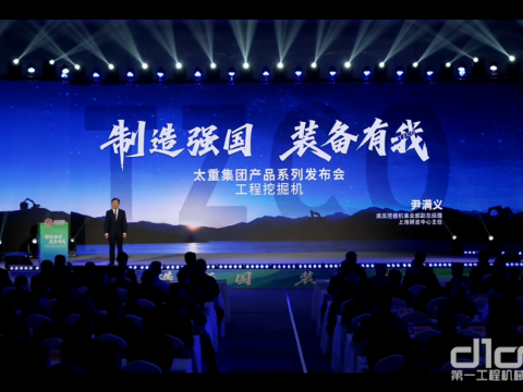 多元动力布局加持，太重新能源战略雄心如何照进现实？