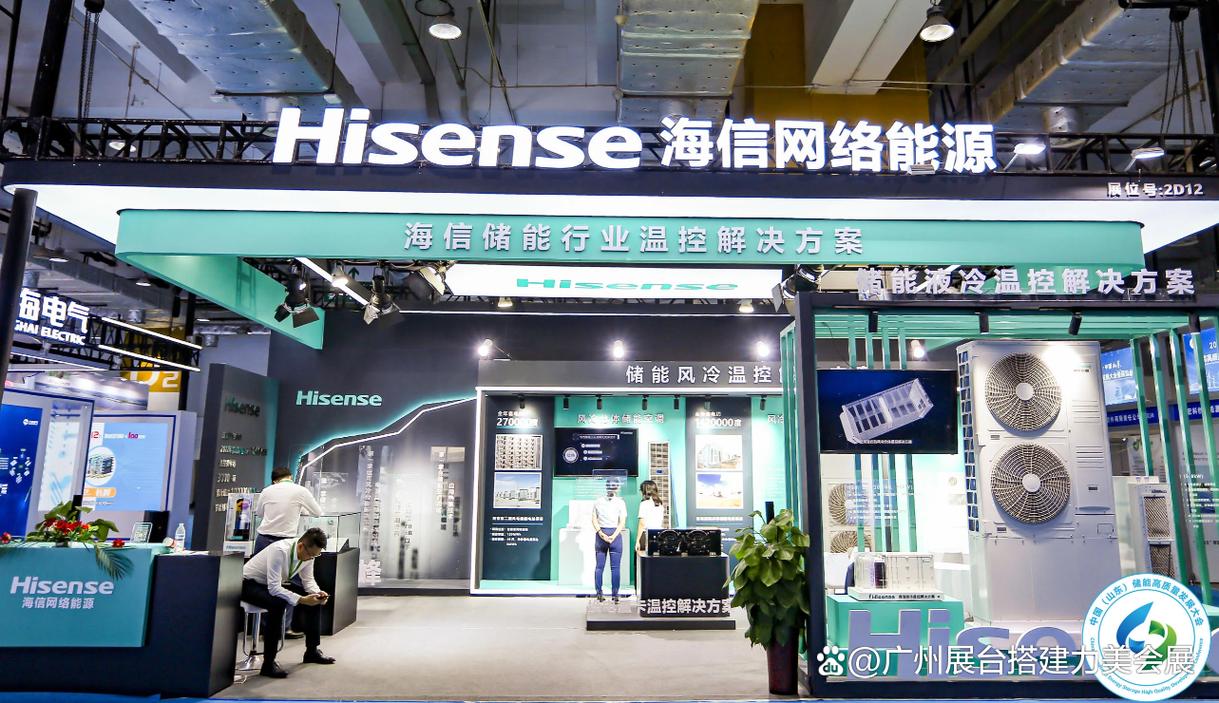 深圳物联网展会时间__深圳国际物联网展会2026