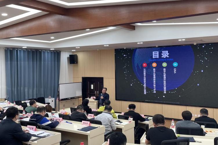 _国家电网高级培训中心培训内容_电网企业员工等级培训系列教材