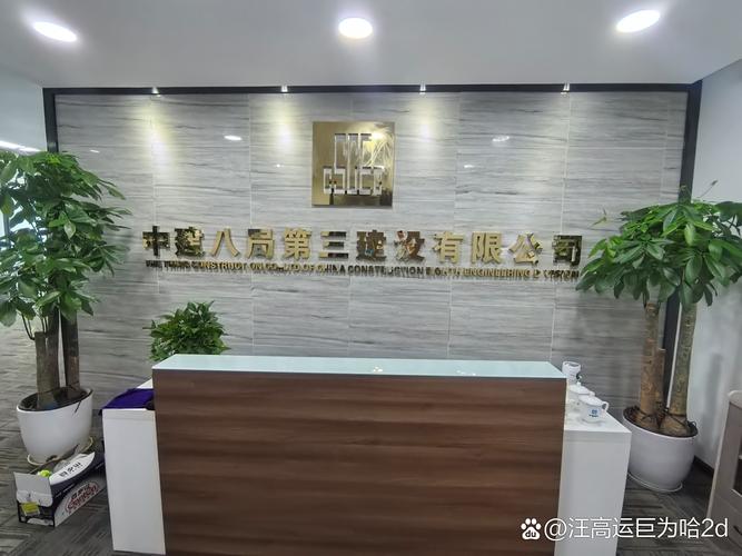 _成都光伏发电公司_成都光伏施工公司排名