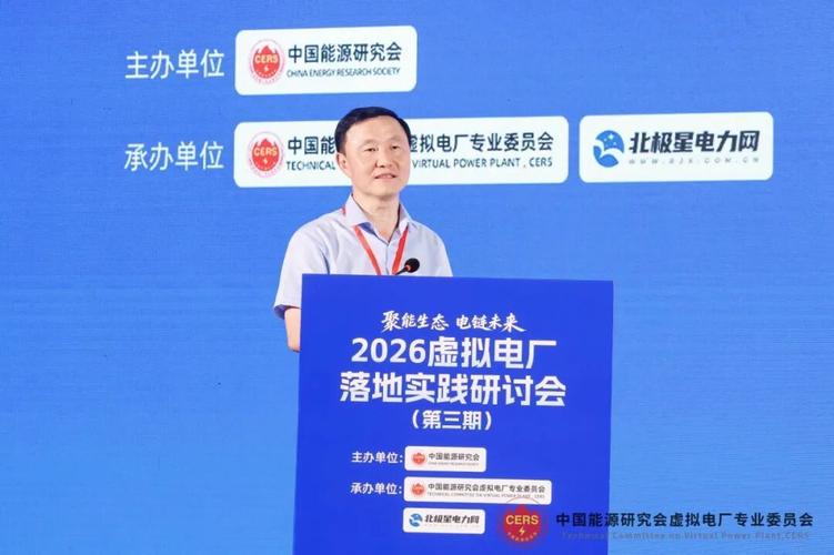 虚拟实践的性质__虚拟技术应用实践