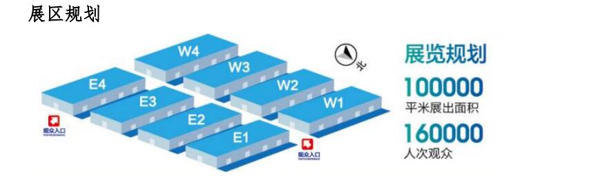 博览会最新产品_CIEME2026第24届中国国际装备制造业博览会_
