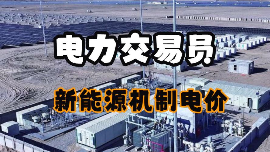 方得人心的意思_14油耗投多少钱一公里_
