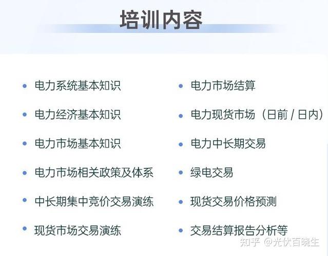 _建水共享电单车_乙肝患者可以吃茄子吗
