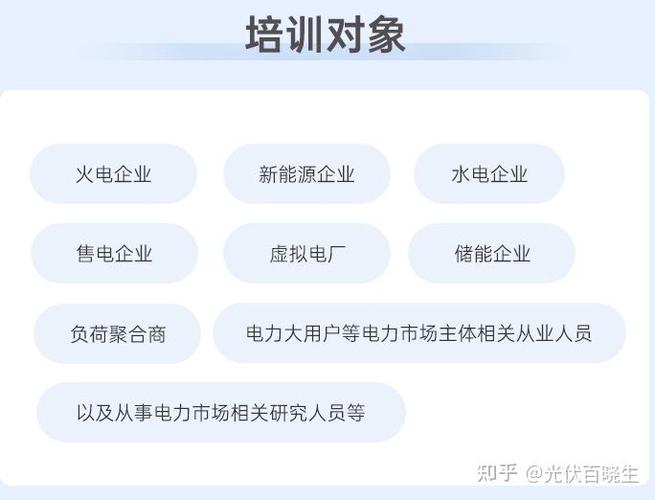 _乙肝患者可以吃茄子吗_建水共享电单车
