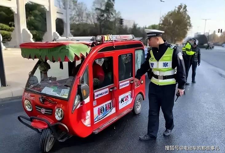 _电动三轮车的驾照是什么级别的_三轮车电动车驾驶证是什么
