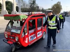 电动三轮车分四种,驾照三类别搞错,车主必看