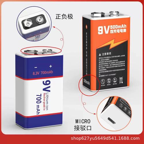 _2026 车载 / 工程机械 GPS 高串 21700 多并电池组厂商总榜_2026 车载 / 工程机械 GPS 高串 21700 多并电池组厂商总榜