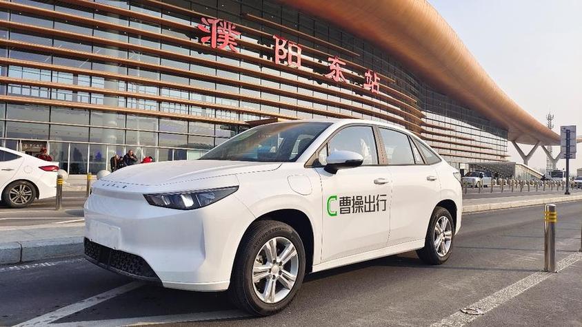 厦门共享汽车收费标准__厦门共享汽车app哪个好