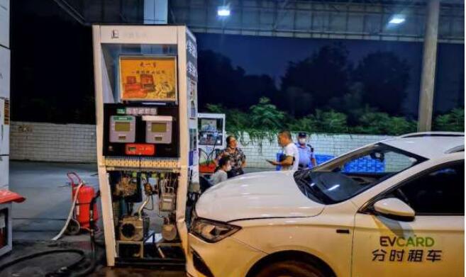 共享电动汽车在加油站内发生交通事故 如何赔偿相关损失?_共享电动汽车在加油站内发生交通事故 如何赔偿相关损失?_