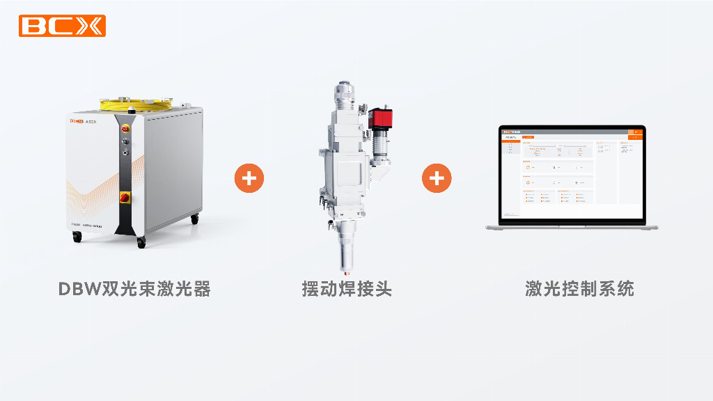 真正能使铝线上锡的助焊剂_铝合金焊接助焊剂_