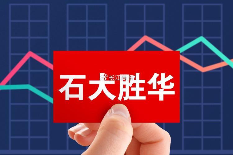 _刚扭亏就砸下28亿元，三个项目连发为何如此着急？_刚扭亏就砸下28亿元，三个项目连发为何如此着急？