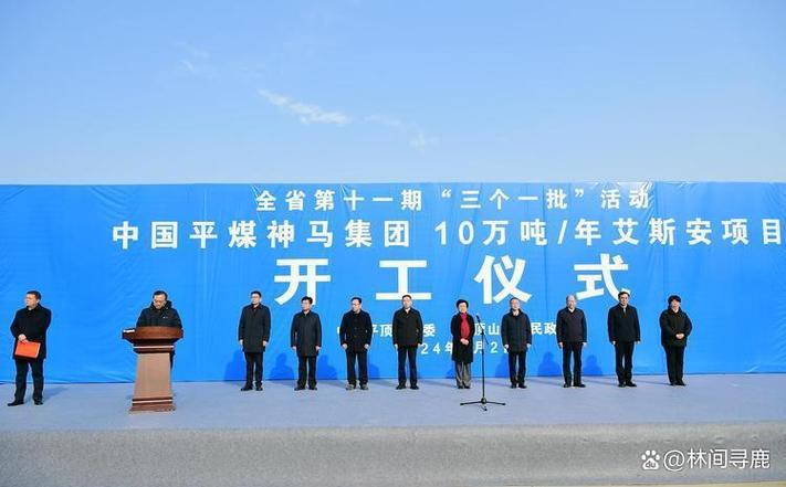 刚扭亏就砸下28亿元，三个项目连发为何如此着急？__刚扭亏就砸下28亿元，三个项目连发为何如此着急？