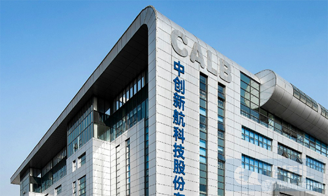 _年产7万吨磷酸铁扩建项目_新建磷酸铁项目环评公示