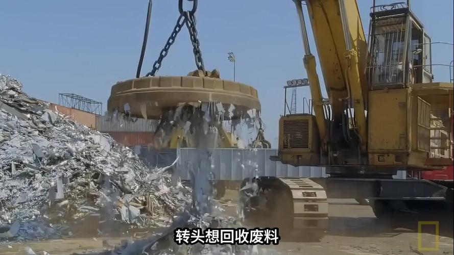 锂电池黑粉是什么矿_锂电池黑粉价格_