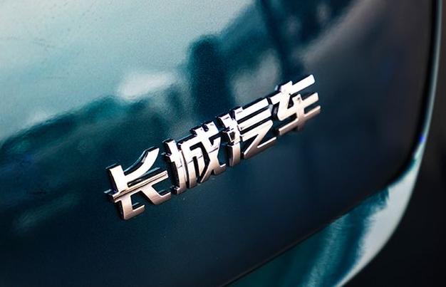 泰国新能源批发市场__泰国哪里可以买电池