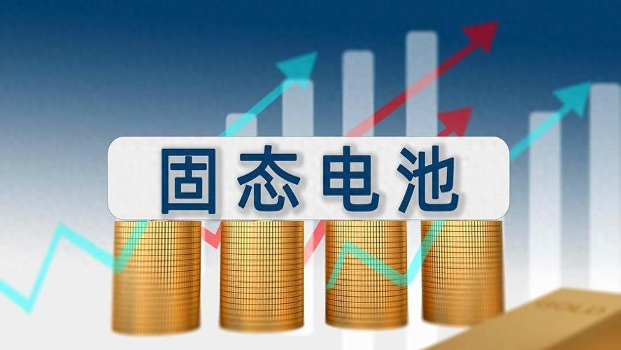 固态厂家__固态设备最厉害三个公司