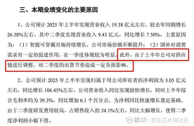 锂电领域的大牛_微信压力山大图片_