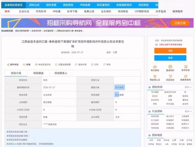 宁德锂时代锂电池是品牌吗_宁德市时代锂电池厂在哪里_