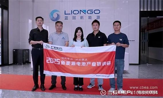 固能新能源科技主要做什么__东莞固能新能源锂电池怎么样