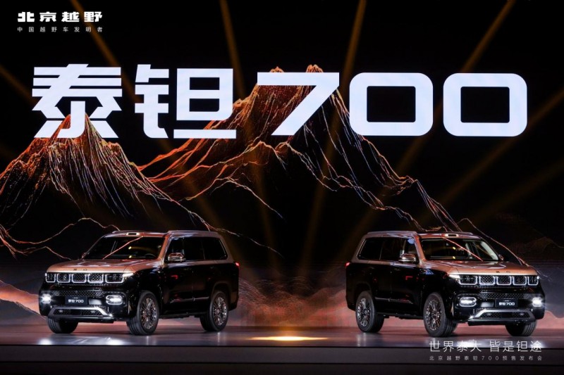_智能化深蹲起跳,北京越野泰钽700开启中国智能越野新纪元_智能化深蹲起跳,北京越野泰钽700开启中国智能越野新纪元