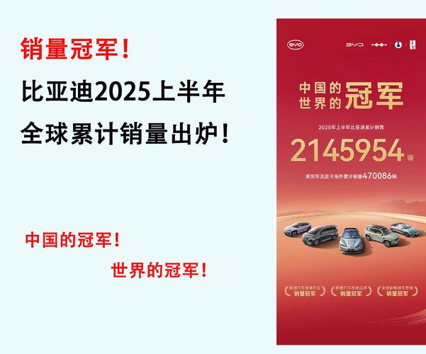 选赛道是什么意思_赛道选对最经典一句话_