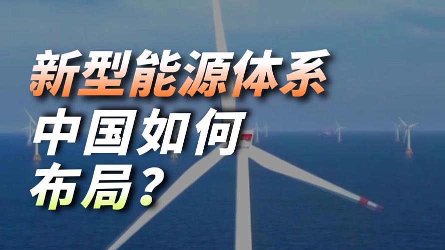 _电动汽车自带充电器是多少瓦_电动汽车自动充电标准
