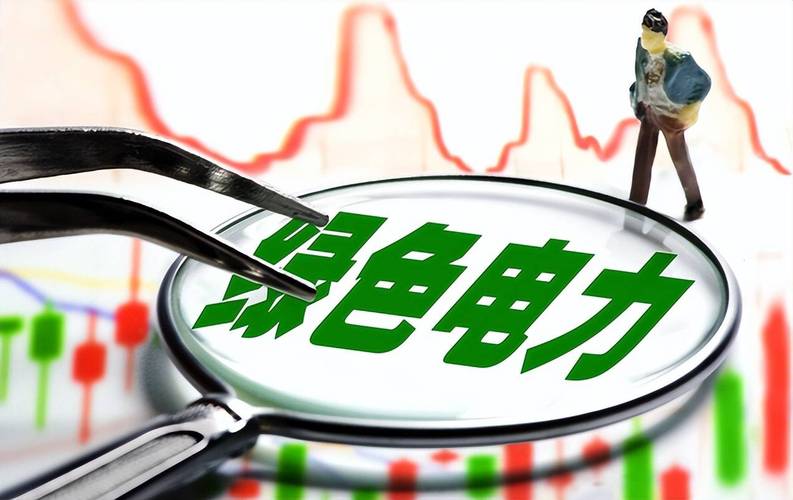 电动汽车自带充电器是多少瓦__电动汽车自动充电标准