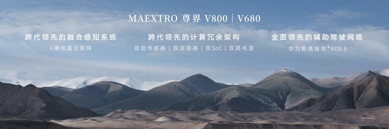 _辉昂豪华旗舰_豪华车出行平台