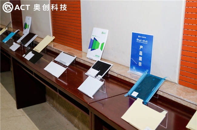 _汇聚科技股_汇聚能源有限公司