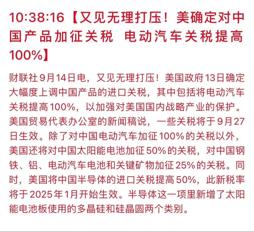 _一亩桃树能产多少桃胶_14油耗投多少钱一公里