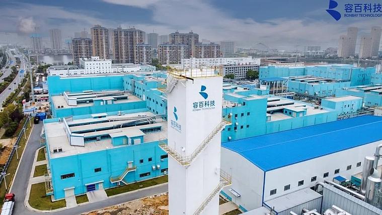 _恩捷股份2026年半年报:营收86.71亿元,同比大涨50.47%_恩捷股份2026年半年报:营收86.71亿元,同比大涨50.47%