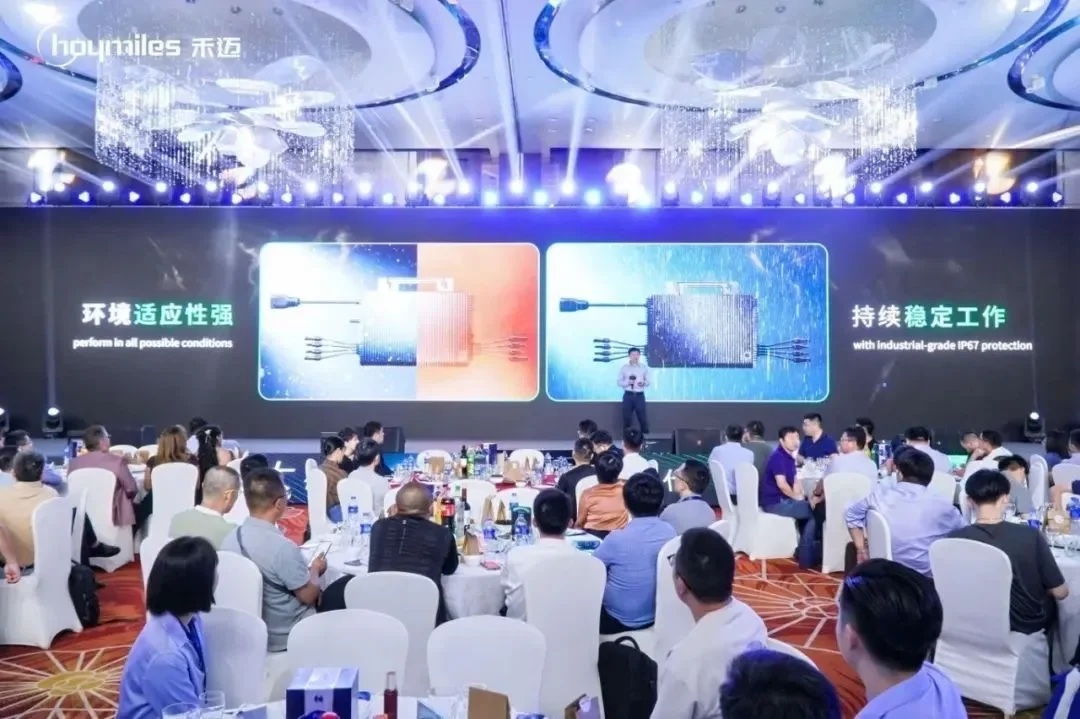 SNEC,逆变器“卷”上天了