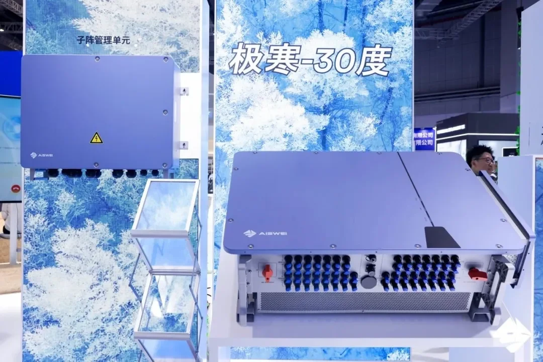 SNEC,逆变器“卷”上天了