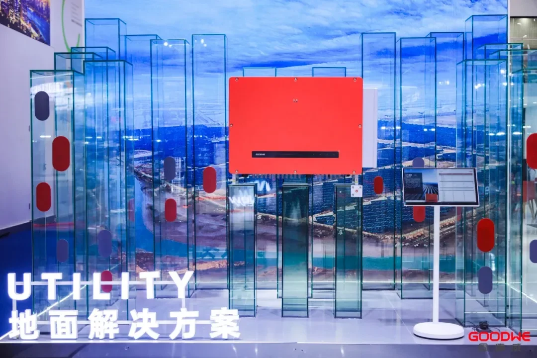 SNEC,逆变器“卷”上天了