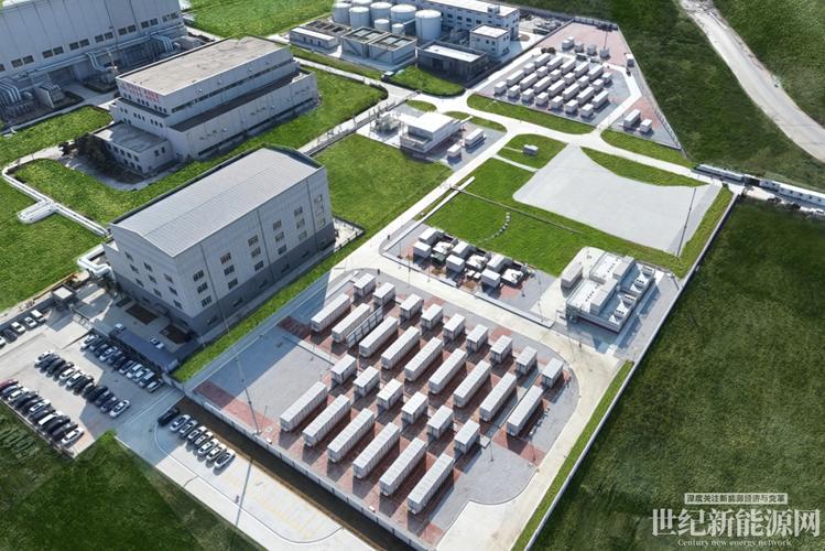 _储能并网手续办理流程图_共享储能电站