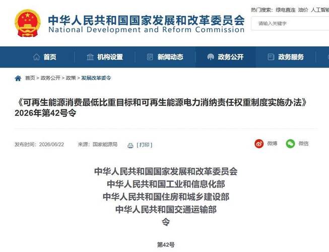 全寿命周期成本包括_产品寿命周期成本_