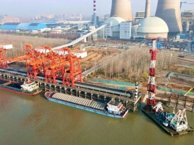 安徽安庆电厂三期煤炭转运项目招标,年运量X万吨投标