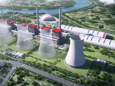 长源汉川电厂废水处理设施治理EPC招标,期待有资质公司来投标