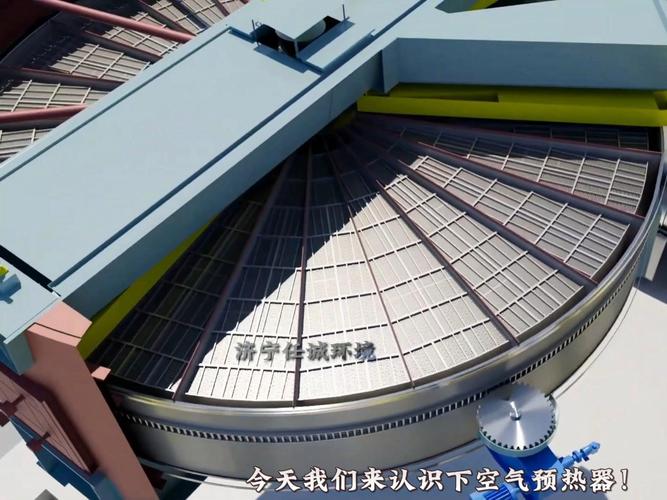 广东公司台山电厂1、3、4号炉空预器传动机构改造公开招标项目招标公告_广东公司台山电厂1、3、4号炉空预器传动机构改造公开招标项目招标公告_