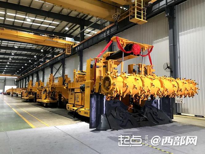 招标一体物资锚掘能源公告内容__招标一体物资锚掘能源公告范文