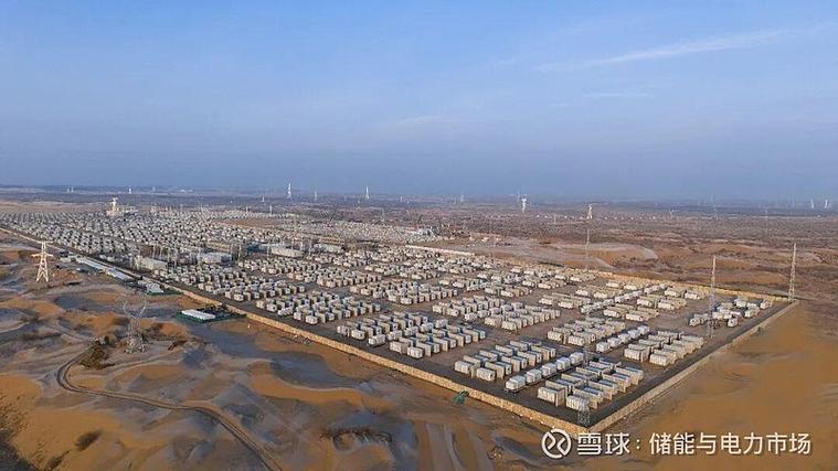 巴彦淖尔市最新储能项目__内蒙古巴彦淖尔在建热电项目