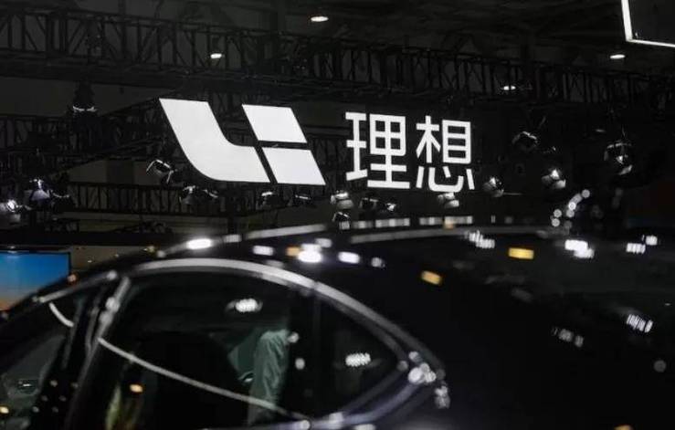 _理想不装了:26 亿买下电池话语权_理想不装了:26 亿买下电池话语权