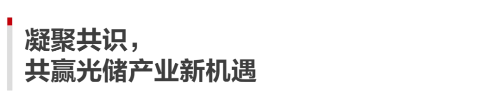 华为高伟杰_高伟喆出席华为_