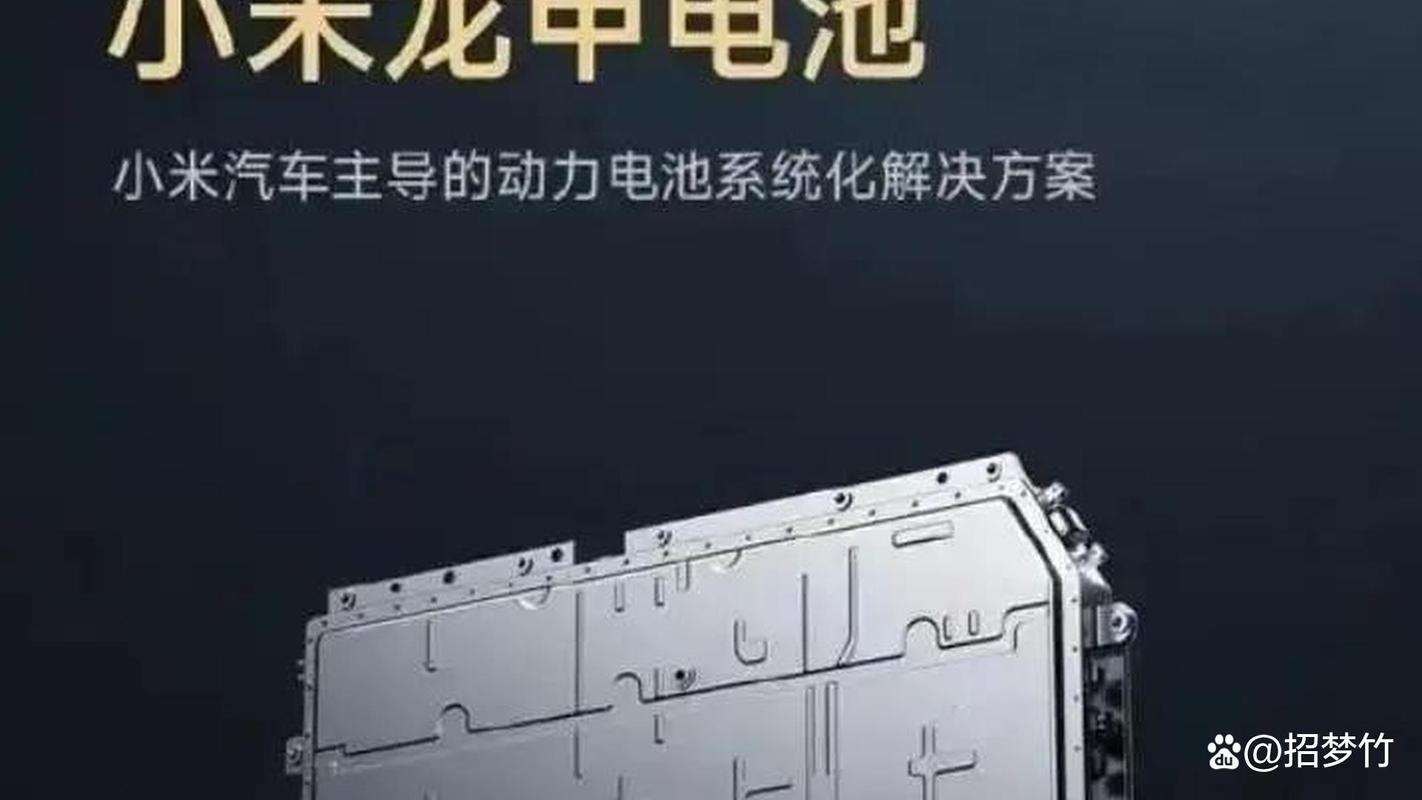 _电池的“定义权”，正在被车企“渗透”!_电池的“定义权”，正在被车企“渗透”!