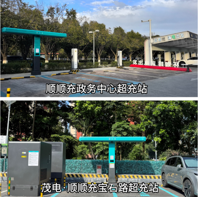 _比亚迪闪充站建设规划_比亚迪闪充站覆盖城市