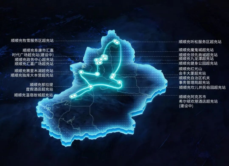 _比亚迪闪充站覆盖城市_比亚迪闪充站建设规划